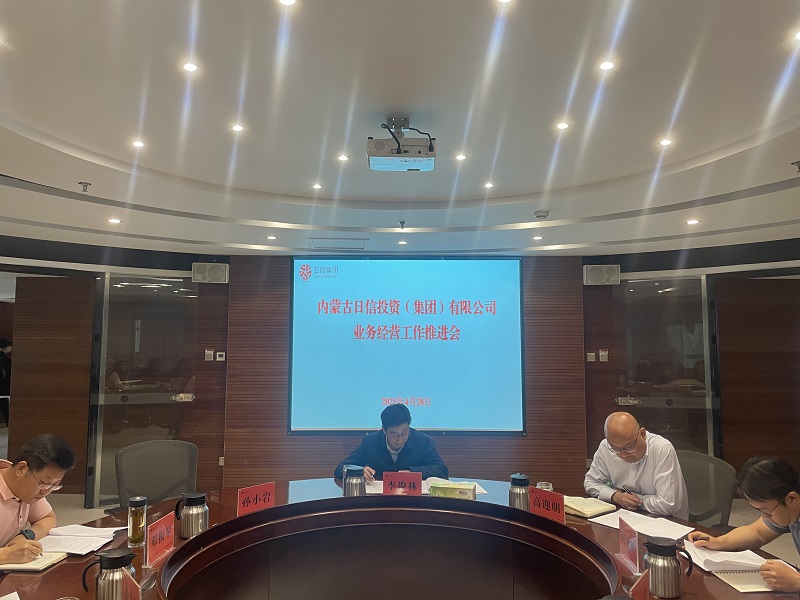 微信圖片_20250428144204.jpg